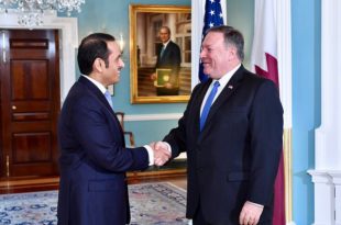 بومبيو: قطر عضو مهم في مكافحة داعش.