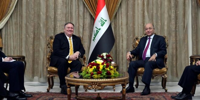 بومبيو: واشنطن حريصة على إقامة علاقات مع العراق.