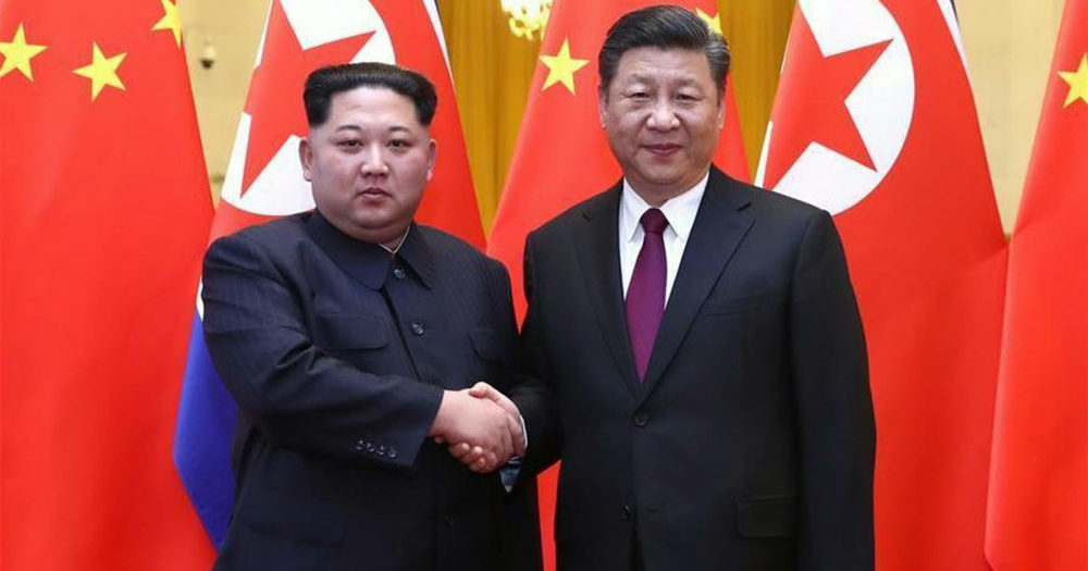 الصين تدعم عقد الاجتماع بين زعيمي كوريا الشمالية والولايات المتحدة.