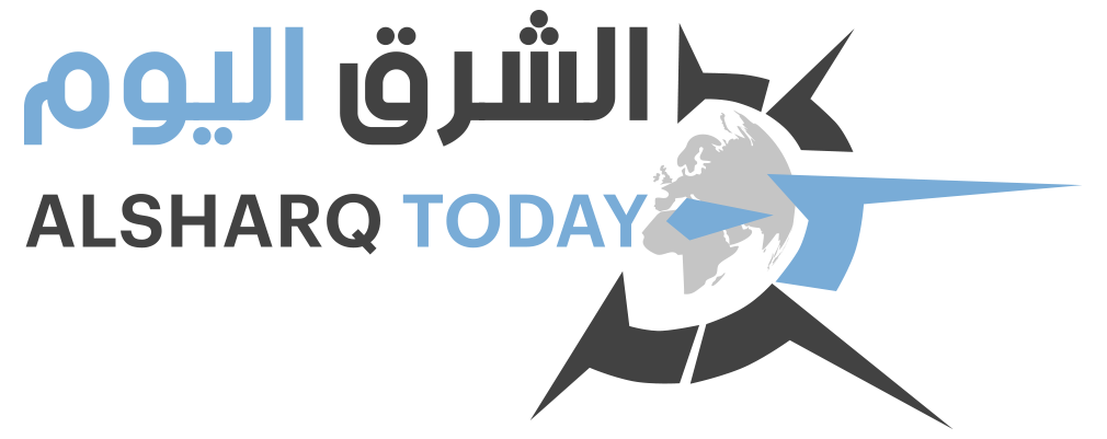 الشرق اليوم